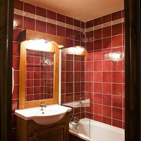 Altitude Les Arcs 2000 Aparthotel 4*