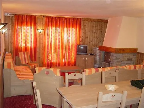 Altitude Les Arcs 2000 Aparthotel Les Arcs (Savoie)