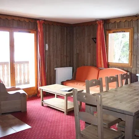 Hotel apartamentowy Altitude Les Arcs 2000 4*