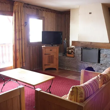 Altitude Les Arcs 2000 Aparthotel 4*