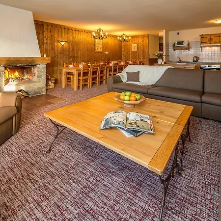 Apart-hotel Altitude Les Arcs 2000 4*