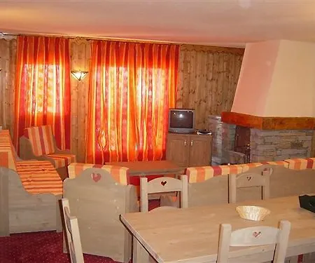 Altitude Les Arcs 2000 Aparthotel Les Arcs (Savoie)